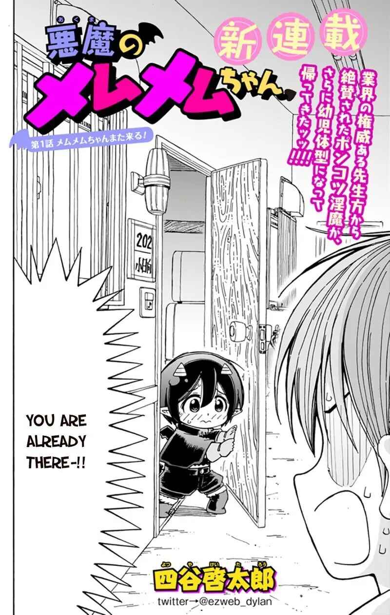 Chapter 1 - Page 3