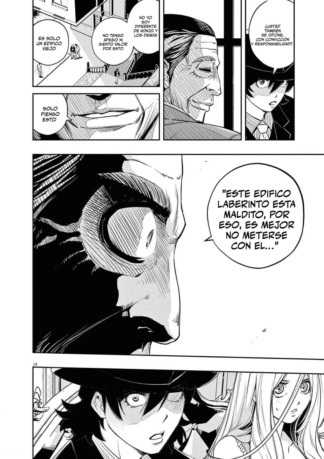 Chapter 104 - Page 15
