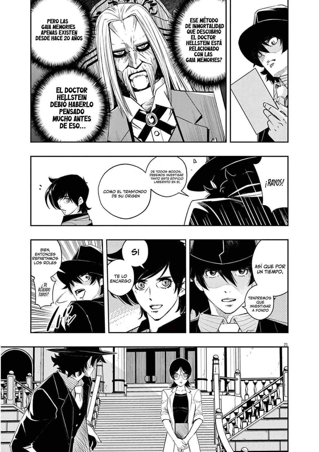 Chapter 104 - Page 22