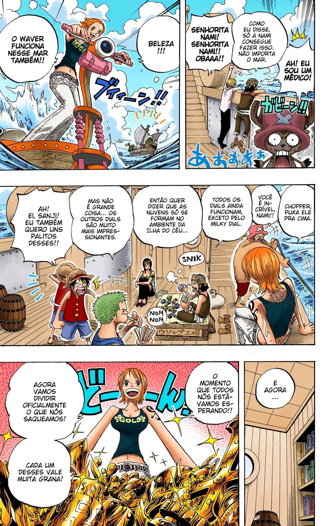 Chapter 303 - Page 15