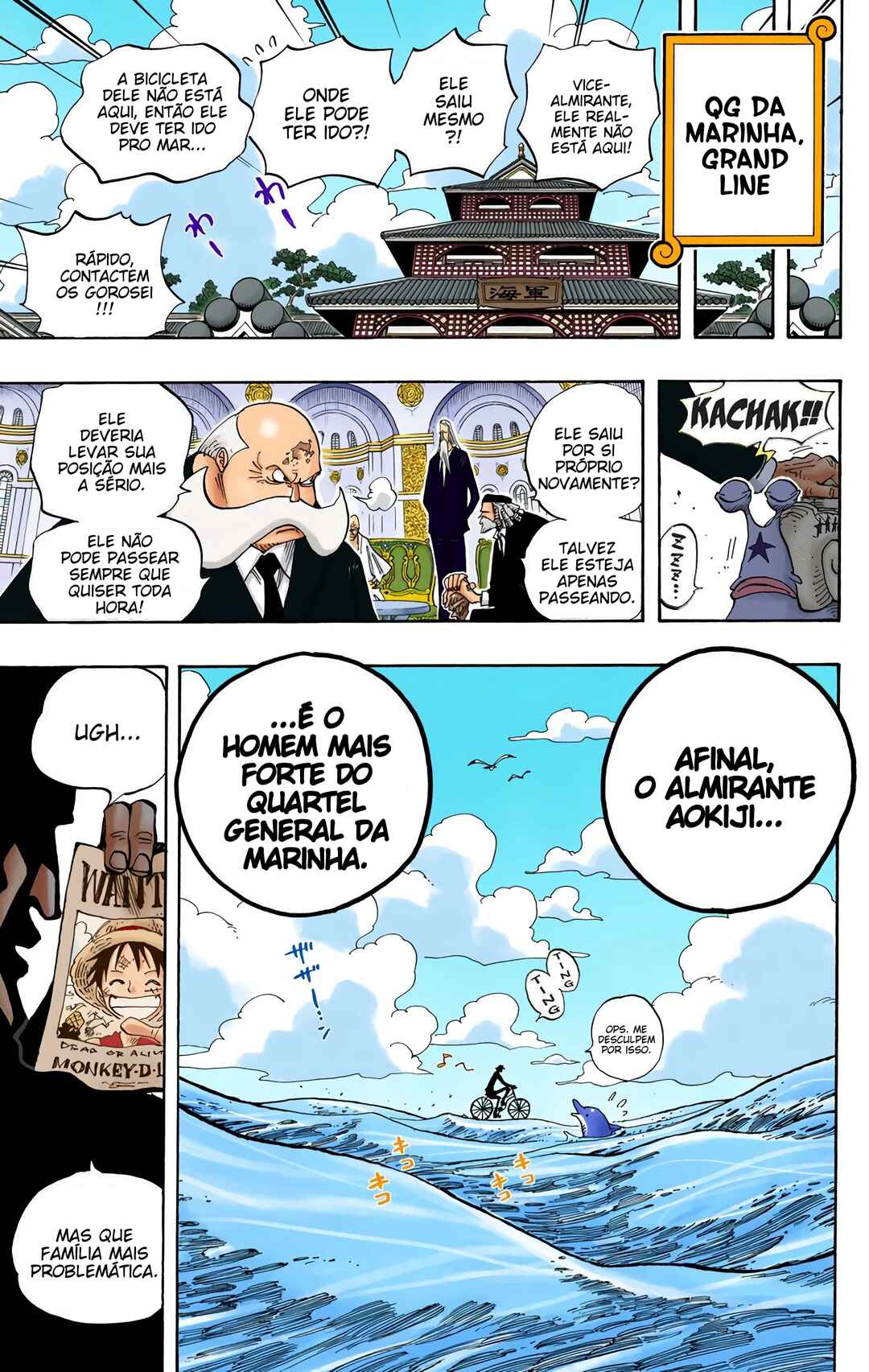 Chapter 303 - Page 19