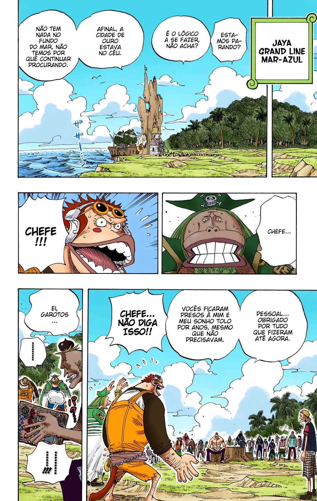 Chapter 303 - Page 2