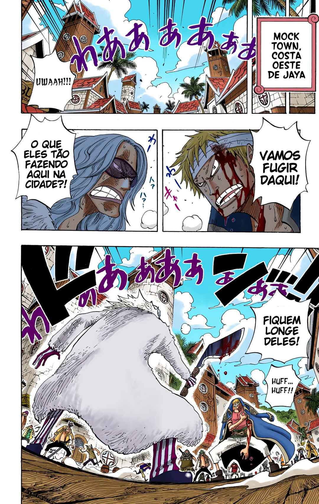 Chapter 303 - Page 4