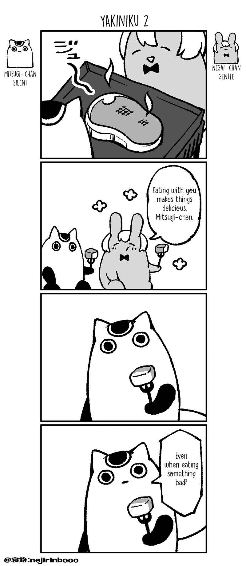 Chapter 5 - Page 1