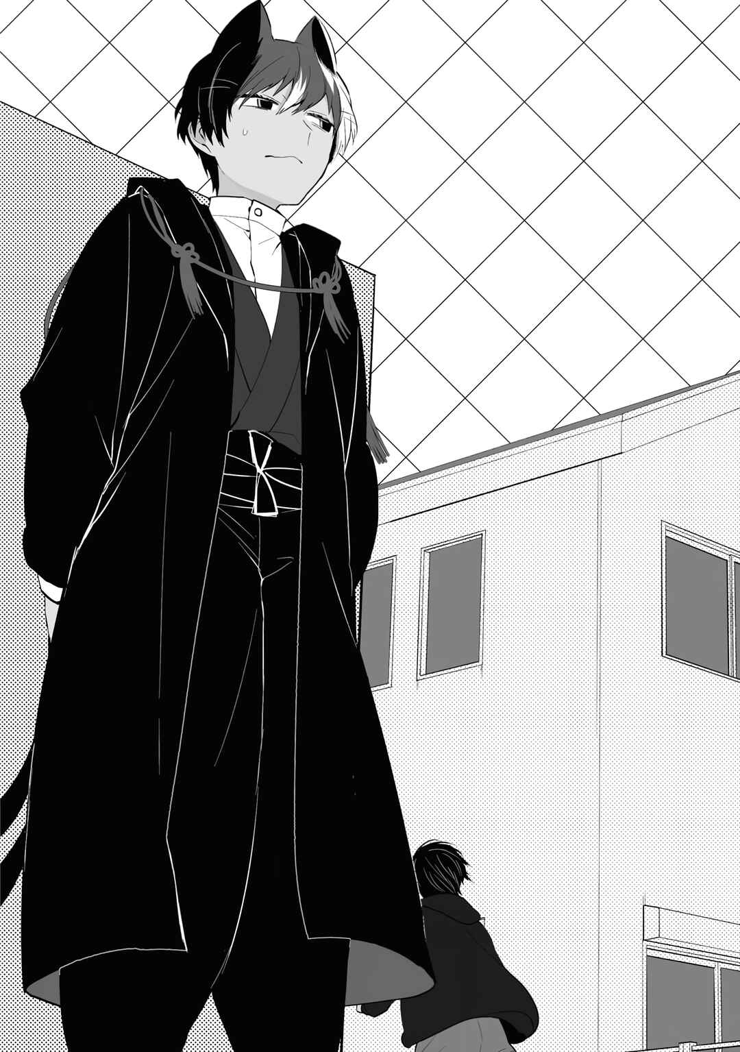 Chapter 118 - Page 12