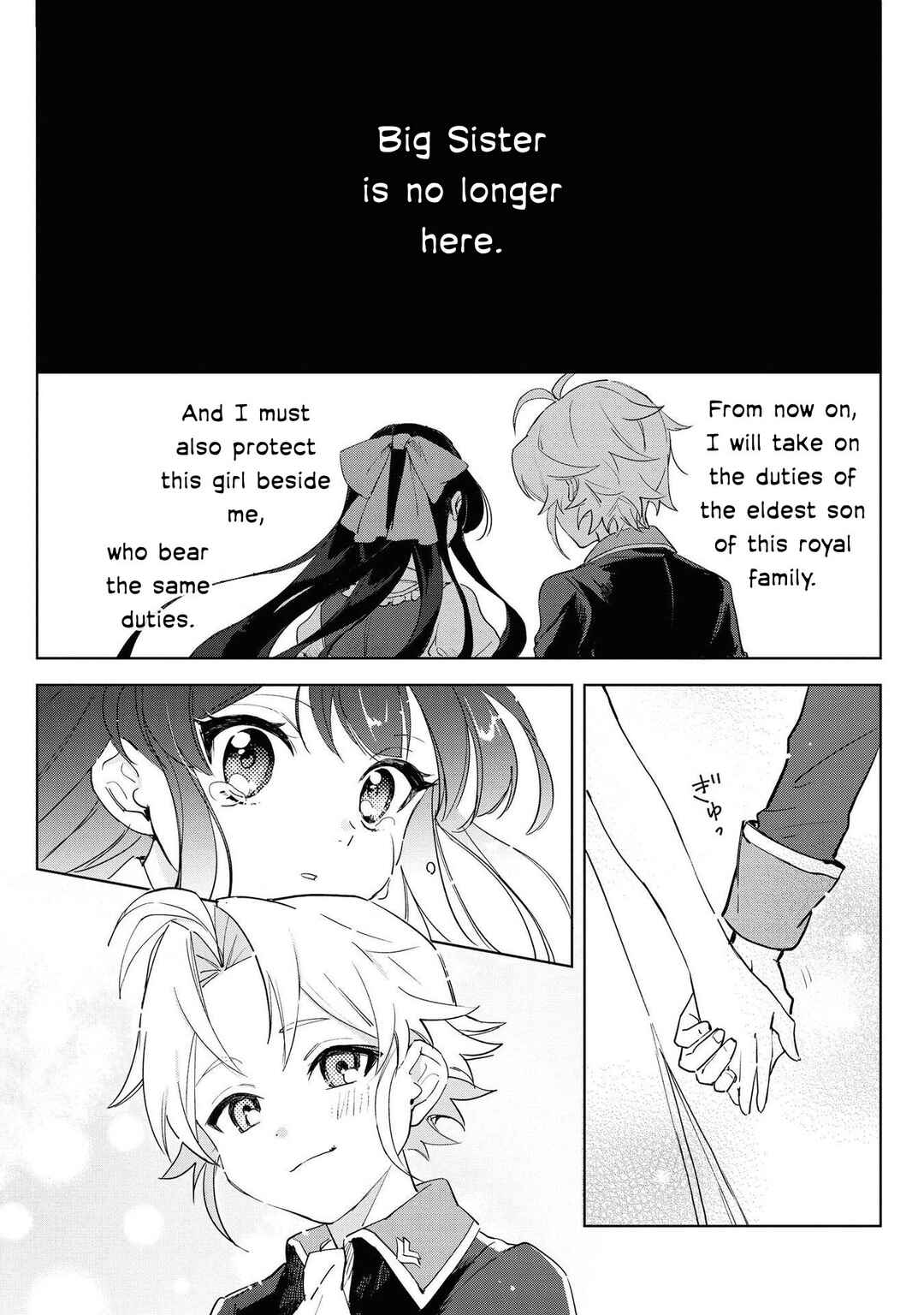 Chapter 3 - Page 16