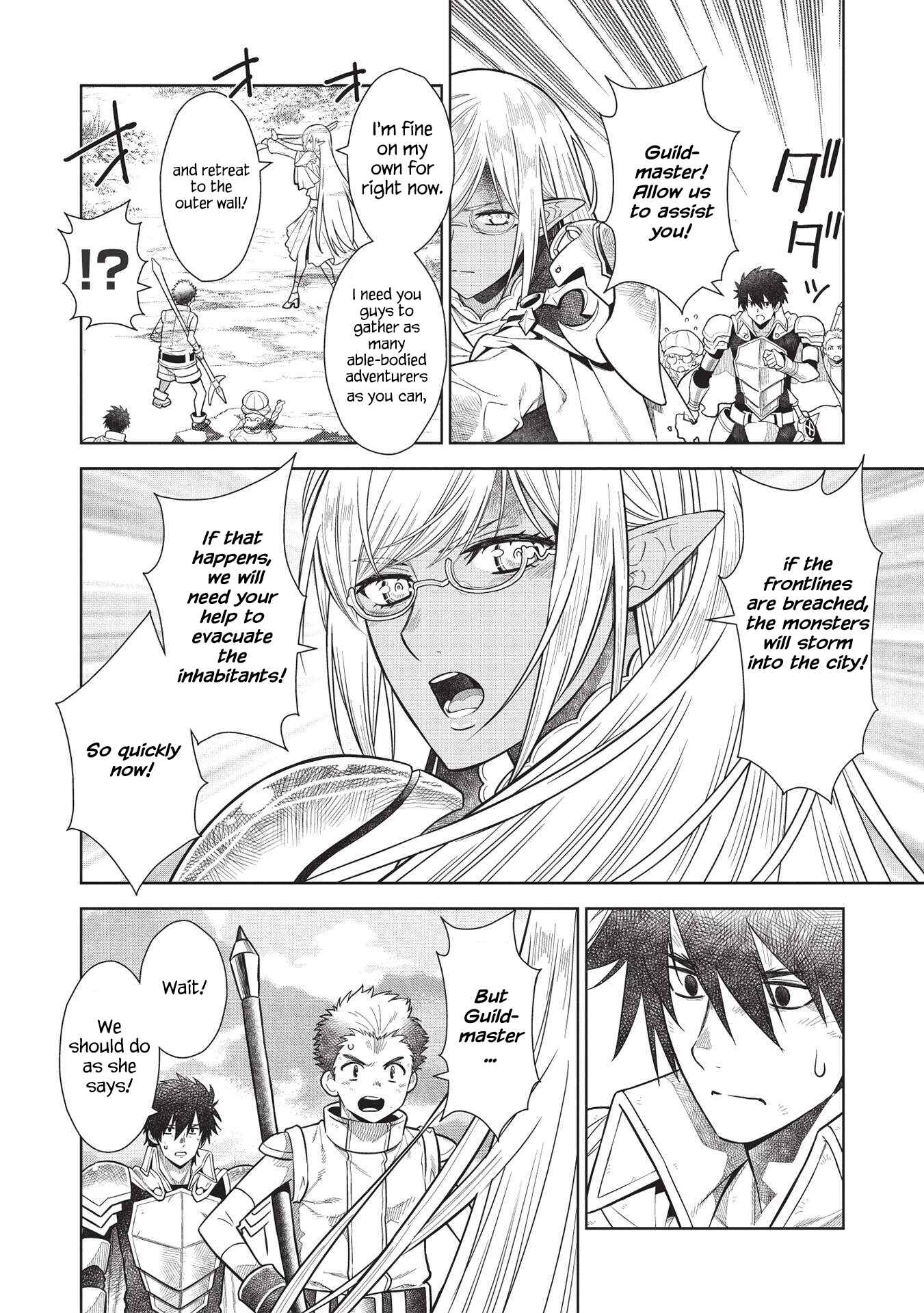 Chapter 14.5 - Page 7
