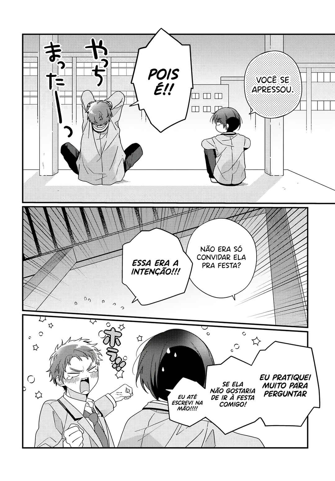 Chapter 21.2 - Page 3