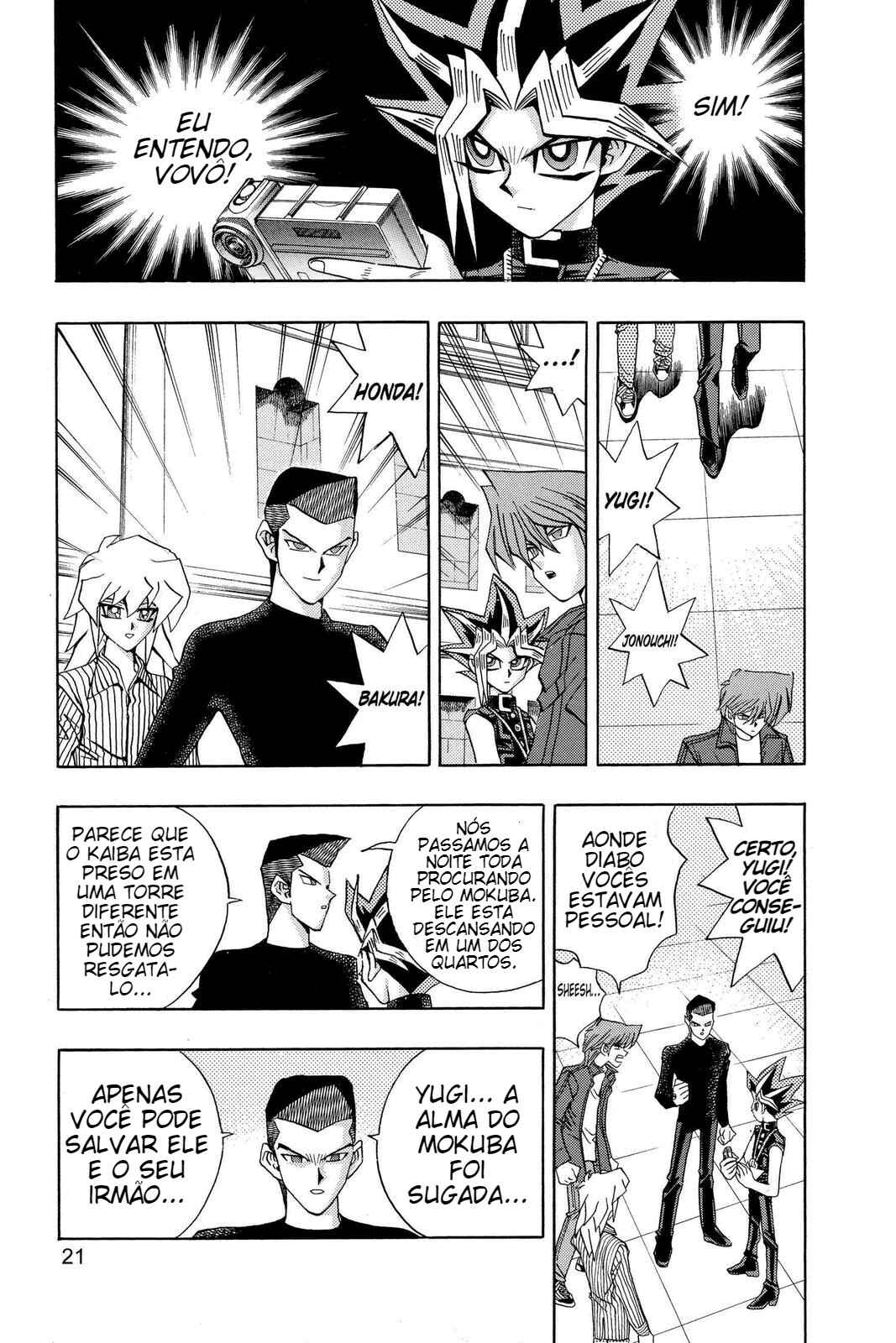 Chapter 66 - Page 16