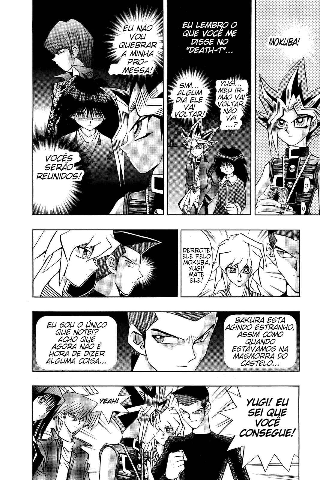 Chapter 66 - Page 17