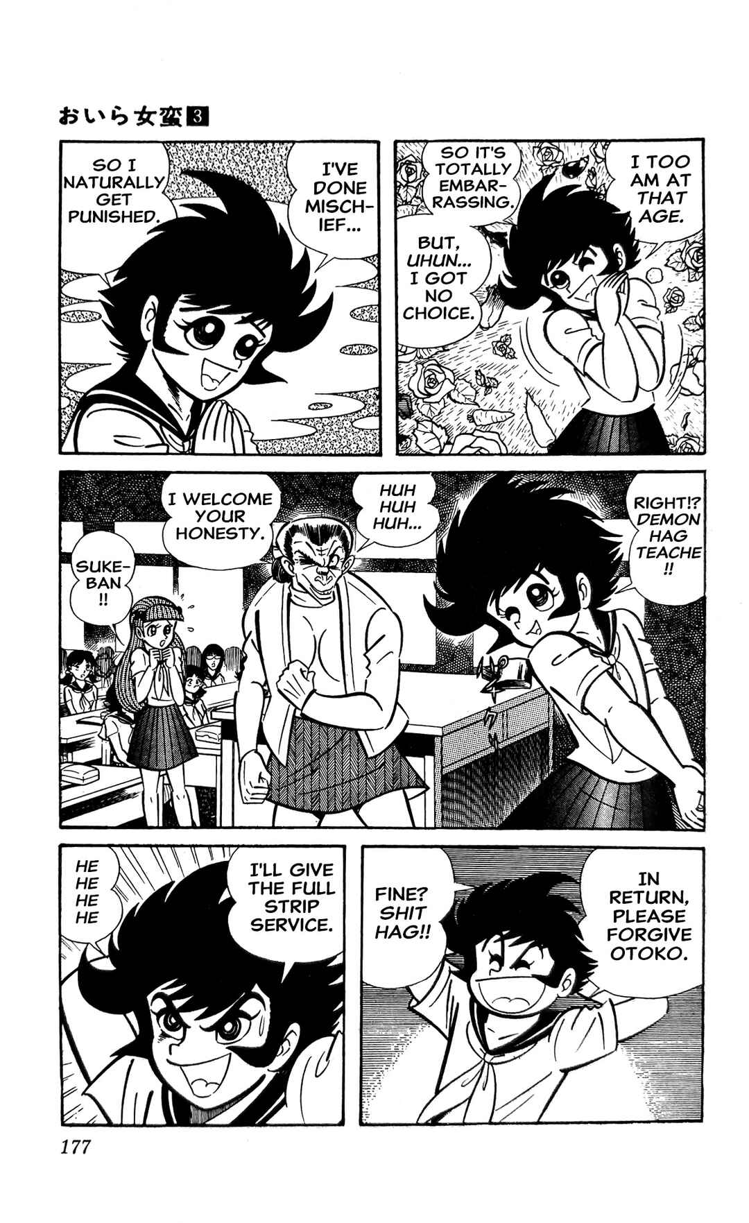 Chapter 11 - Page 15