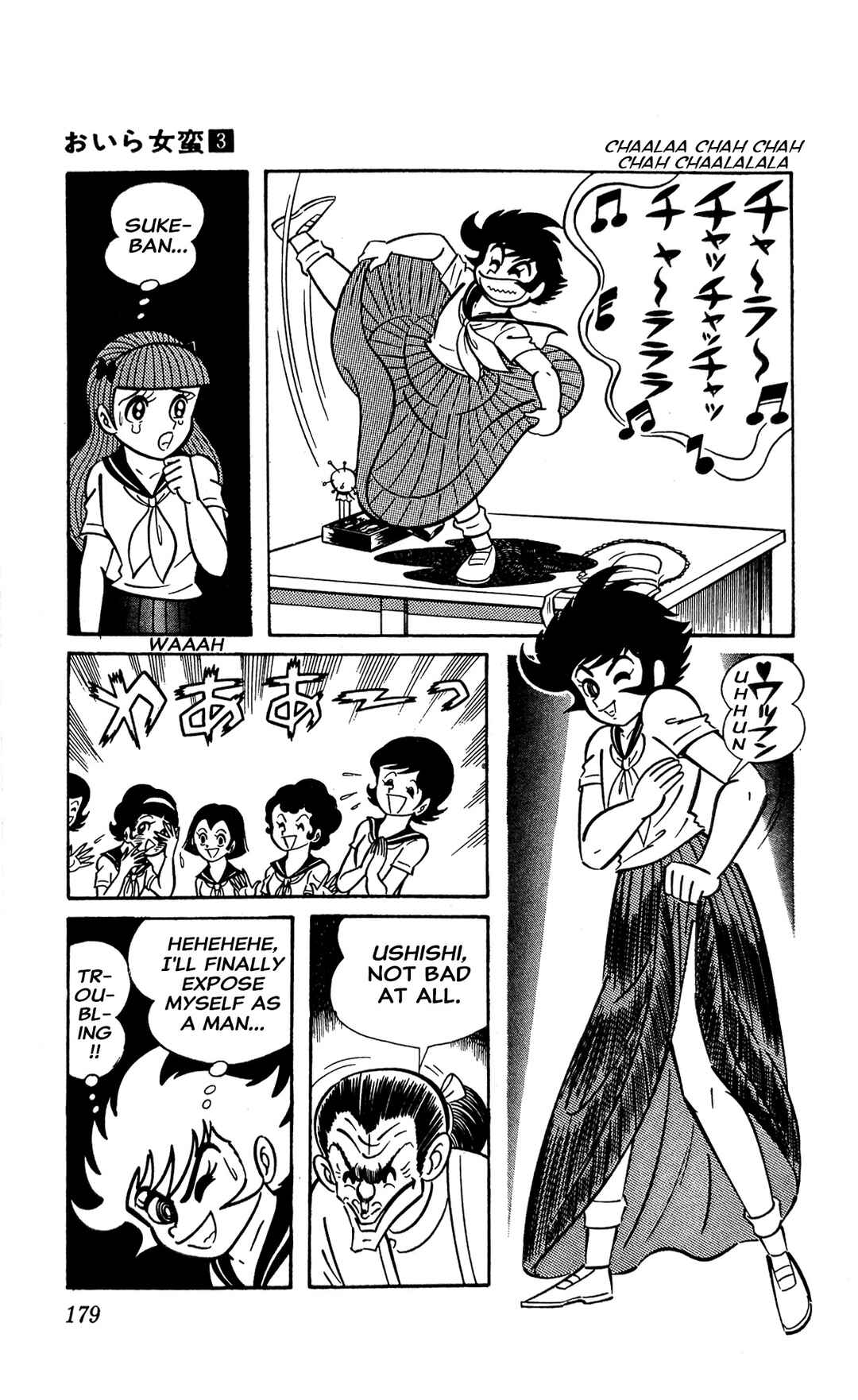 Chapter 11 - Page 17