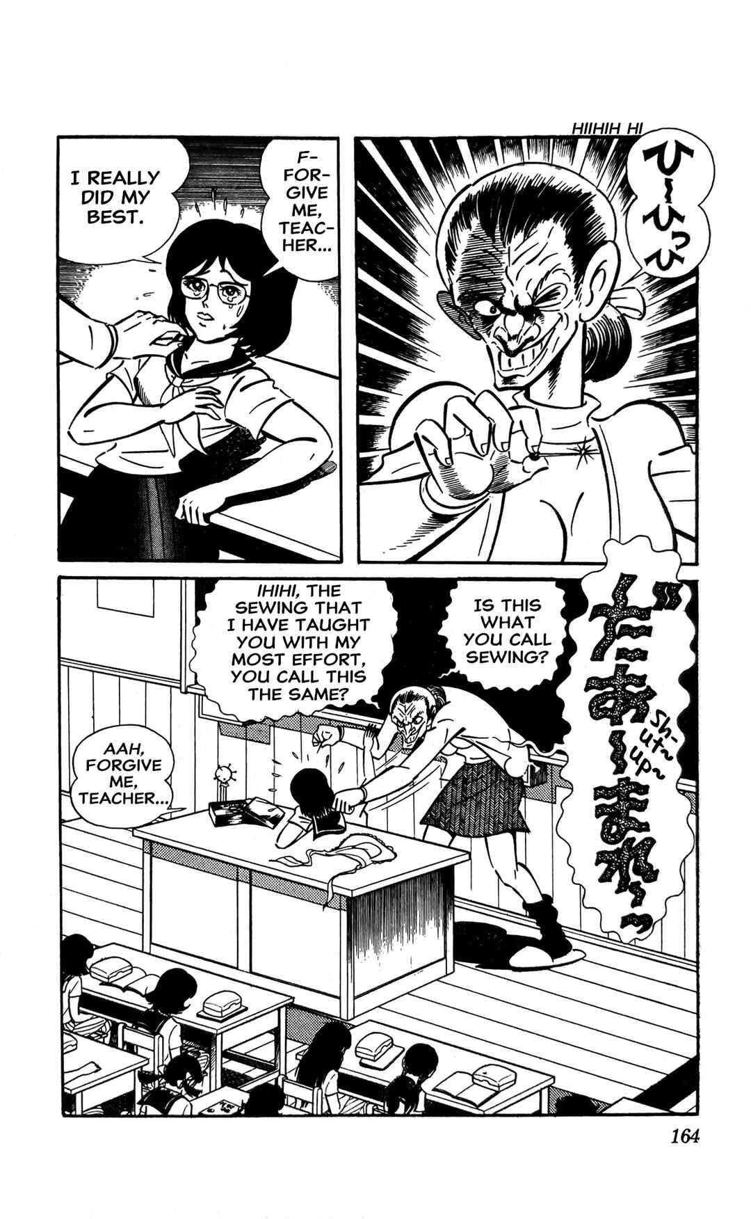 Chapter 11 - Page 2