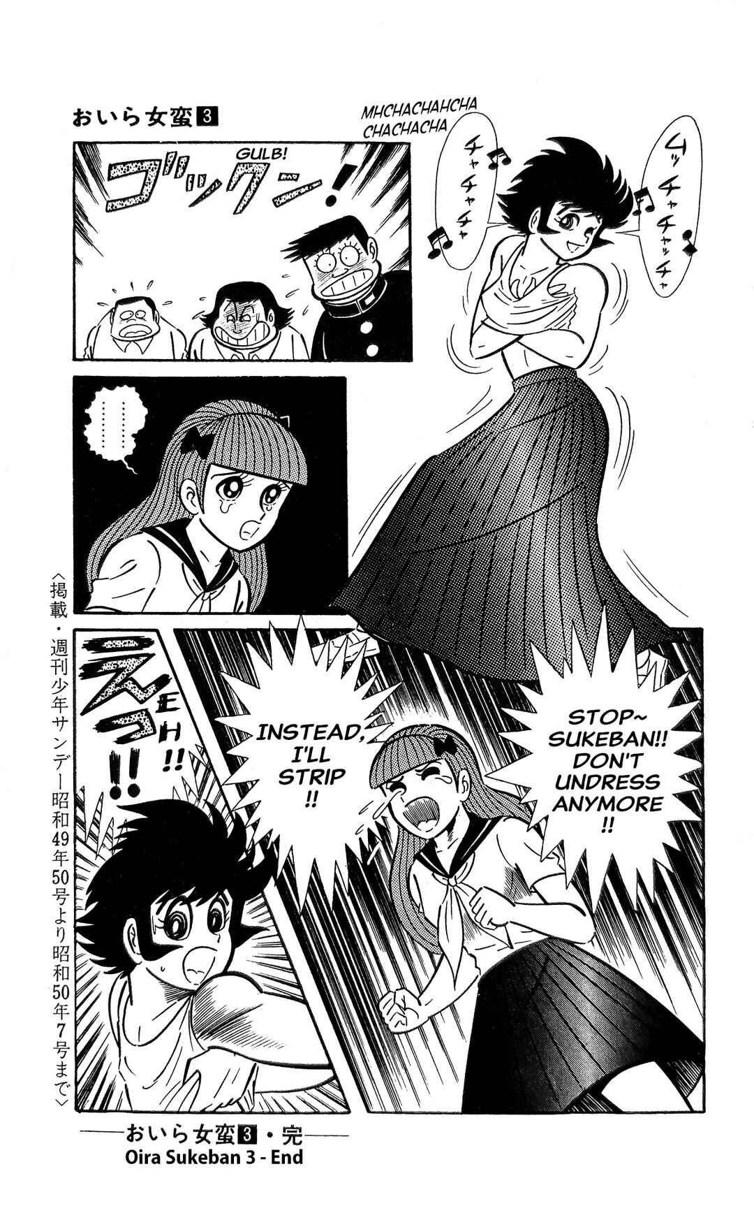 Chapter 11 - Page 25