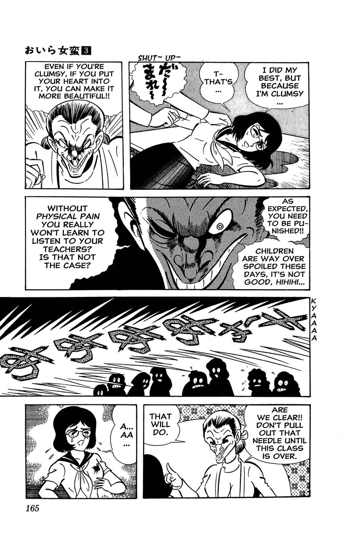 Chapter 11 - Page 3