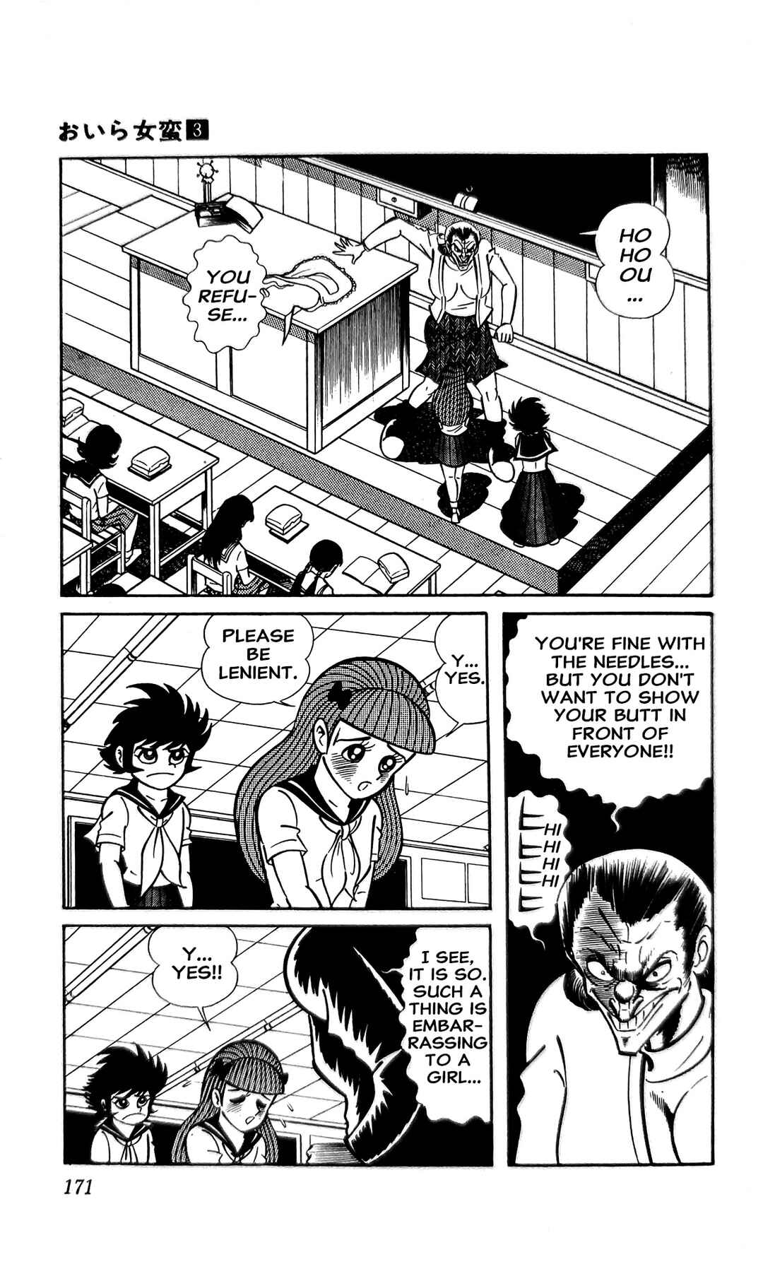 Chapter 11 - Page 9