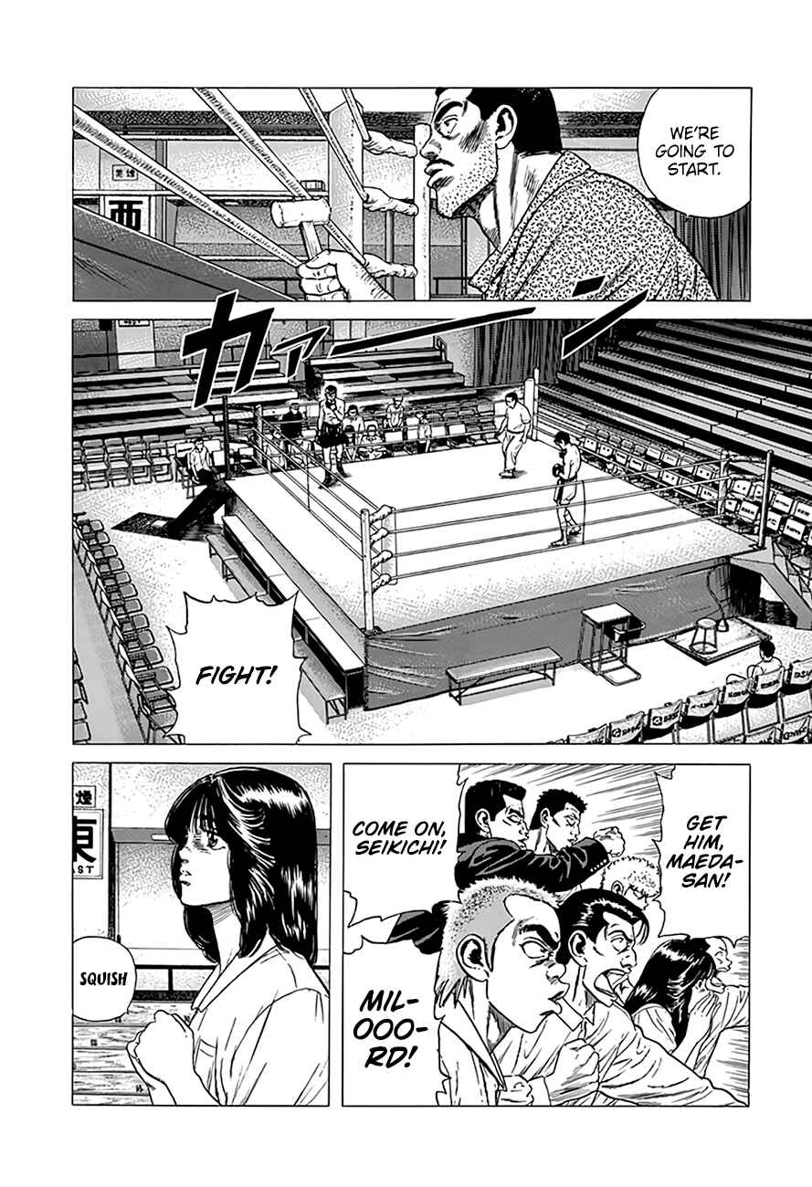 Chapter 306 - Page 15