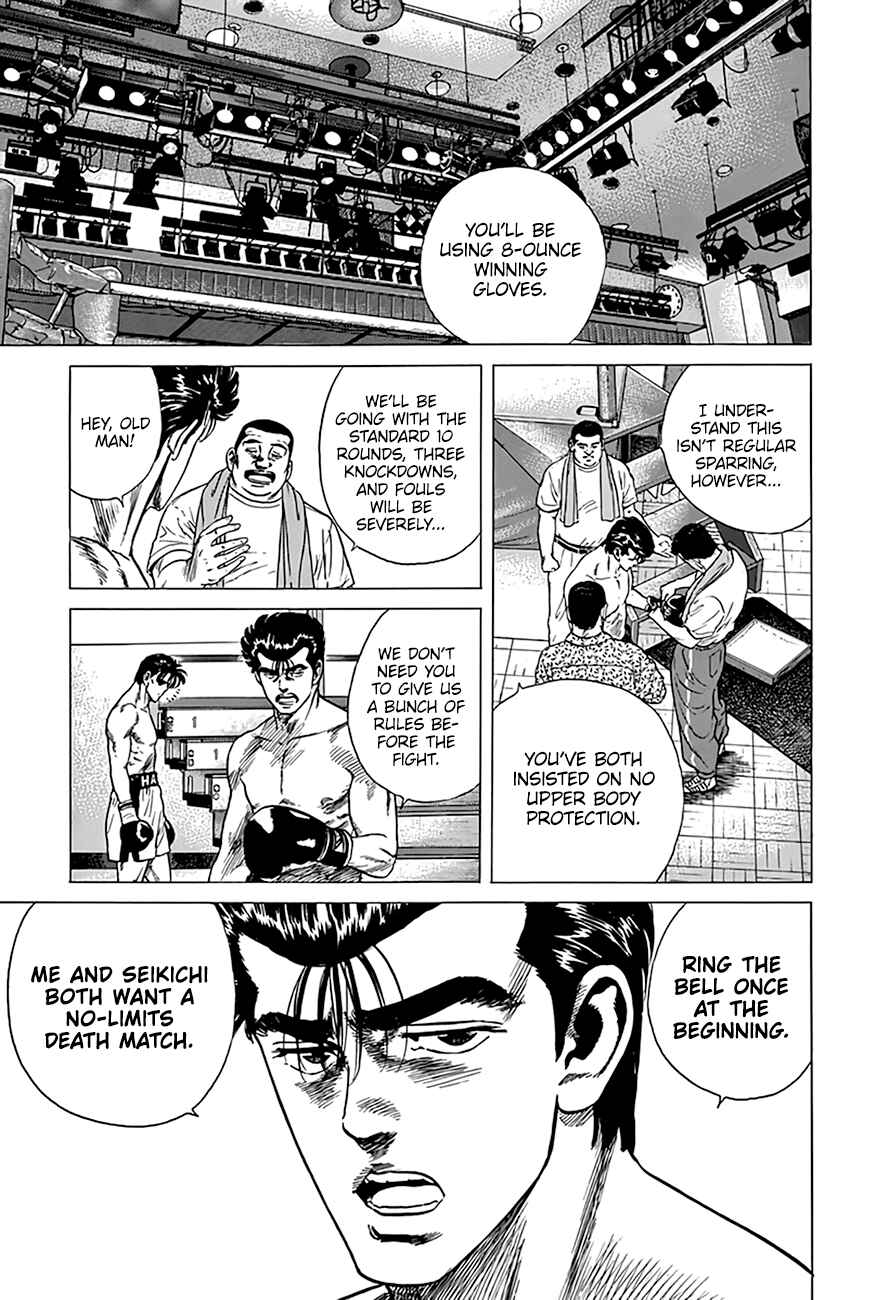 Chapter 306 - Page 8