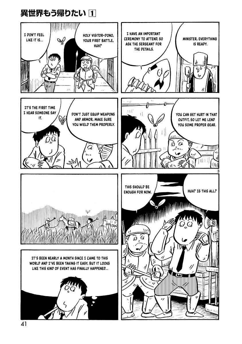 Chapter 5 - Page 4