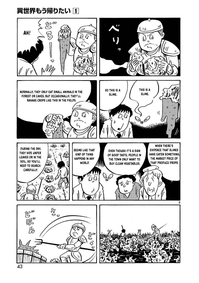 Chapter 5 - Page 6
