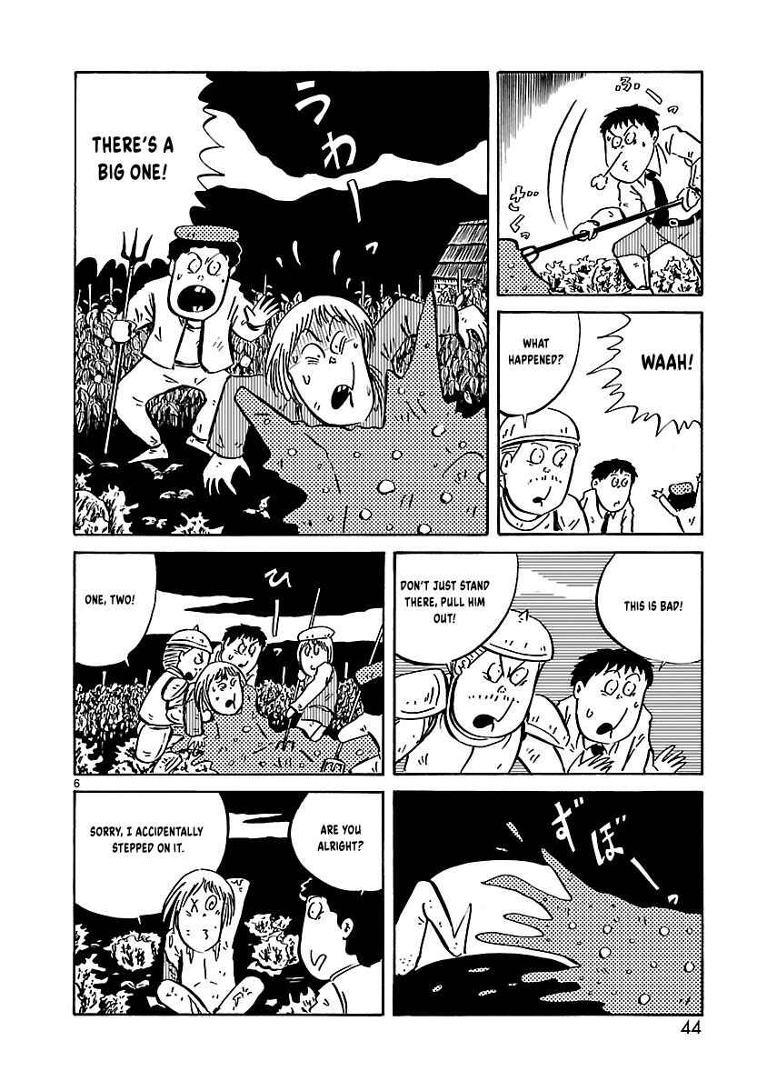 Chapter 5 - Page 7