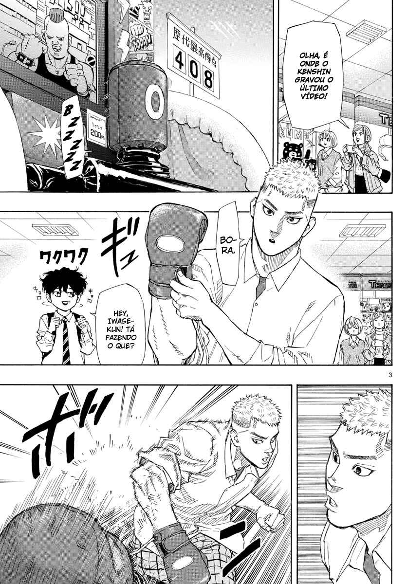 Chapter 3 - Page 4