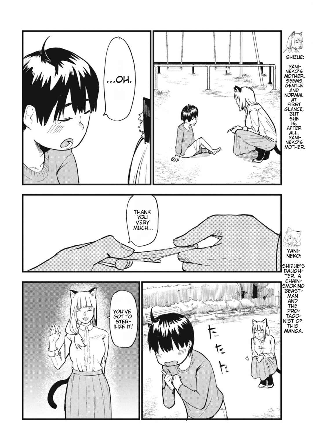 Chapter 152 - Page 2