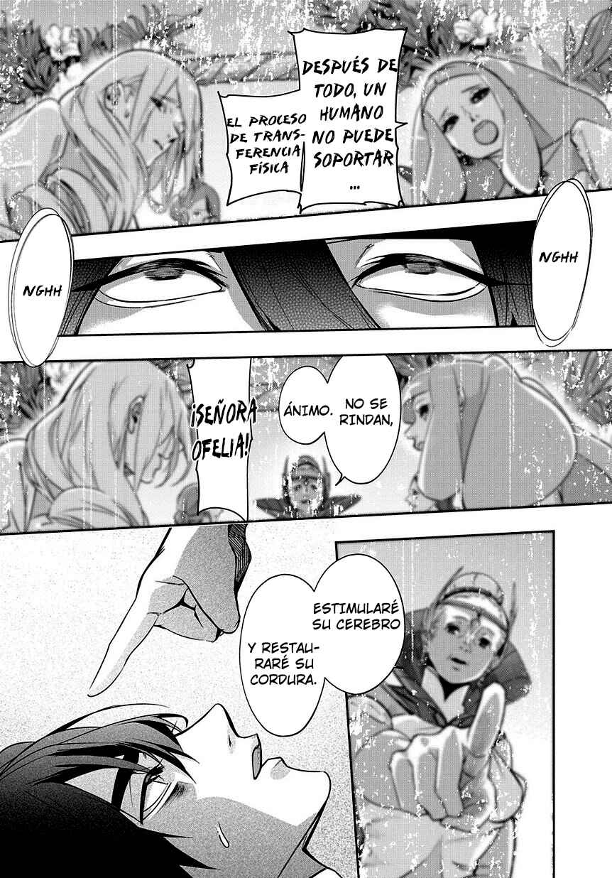 Chapter 8 - Page 2