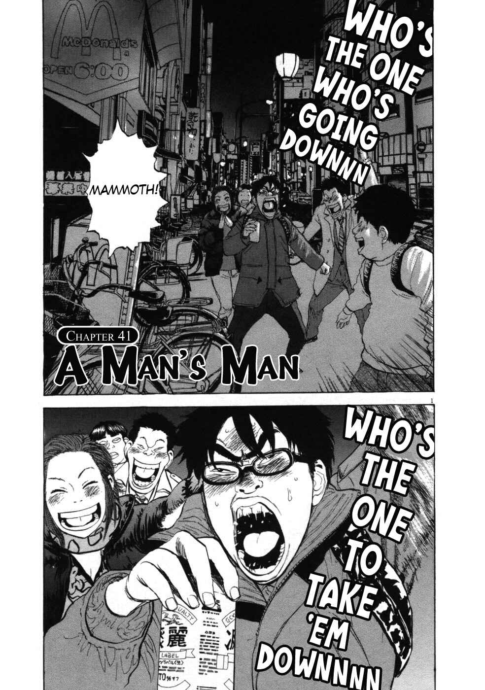 Chapter 41 - Page 1