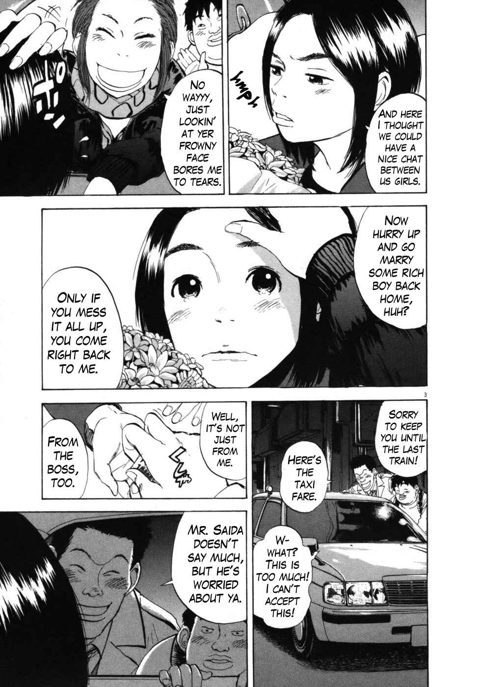 Chapter 41 - Page 3