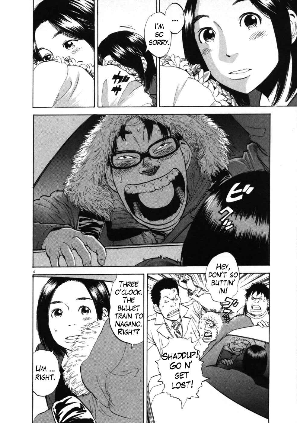 Chapter 41 - Page 4