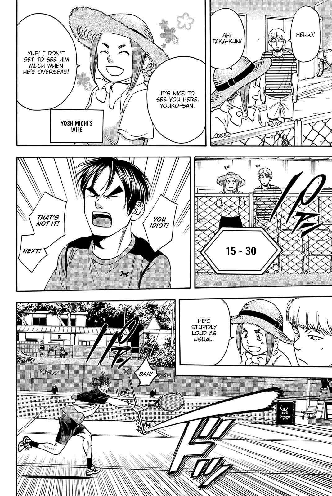 Chapter 414 - Page 13