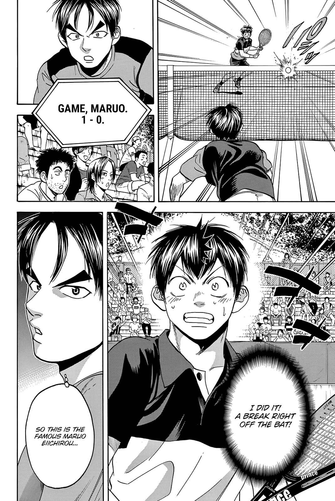 Chapter 414 - Page 19