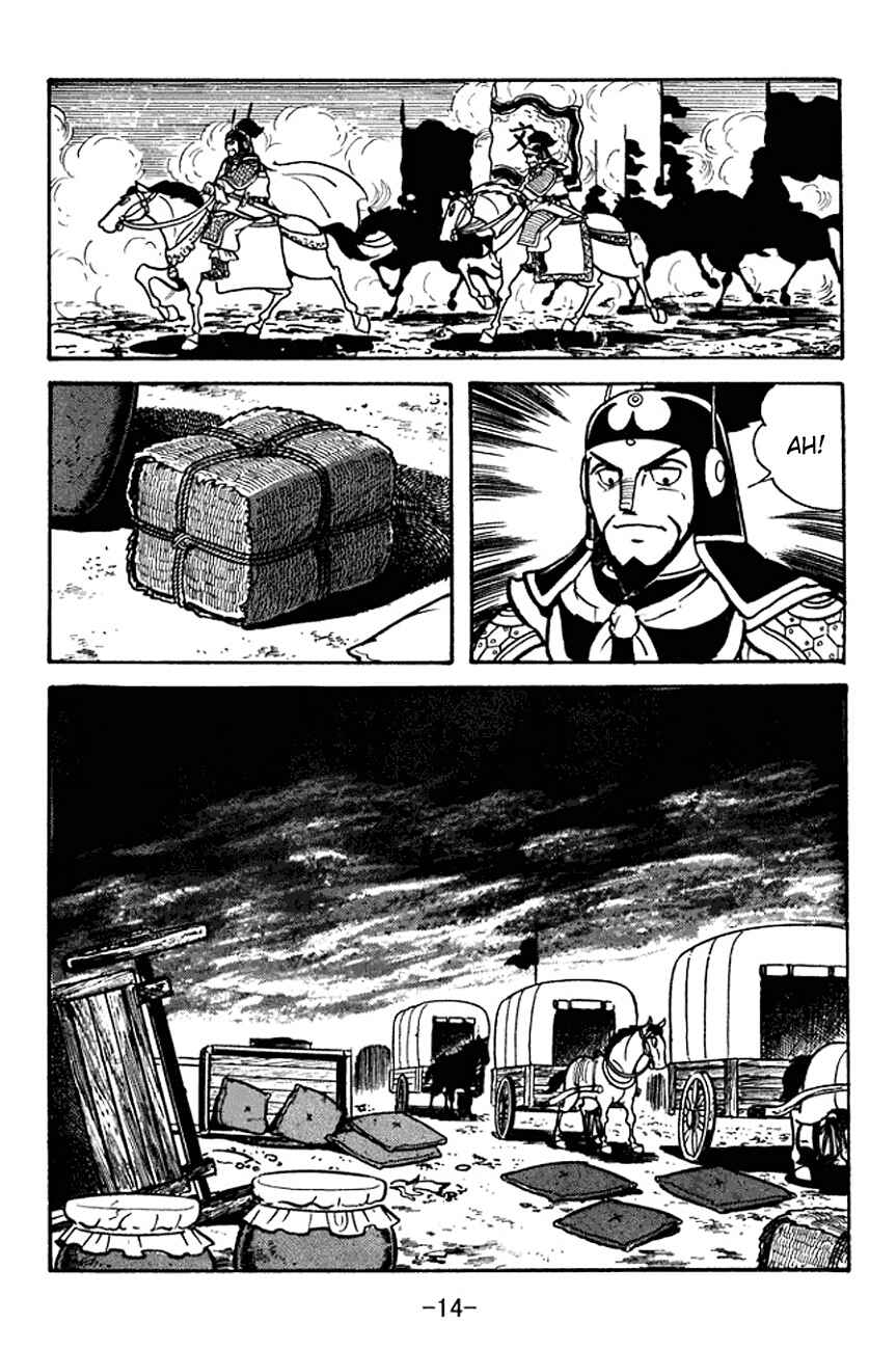 Chapter 94 - Page 12