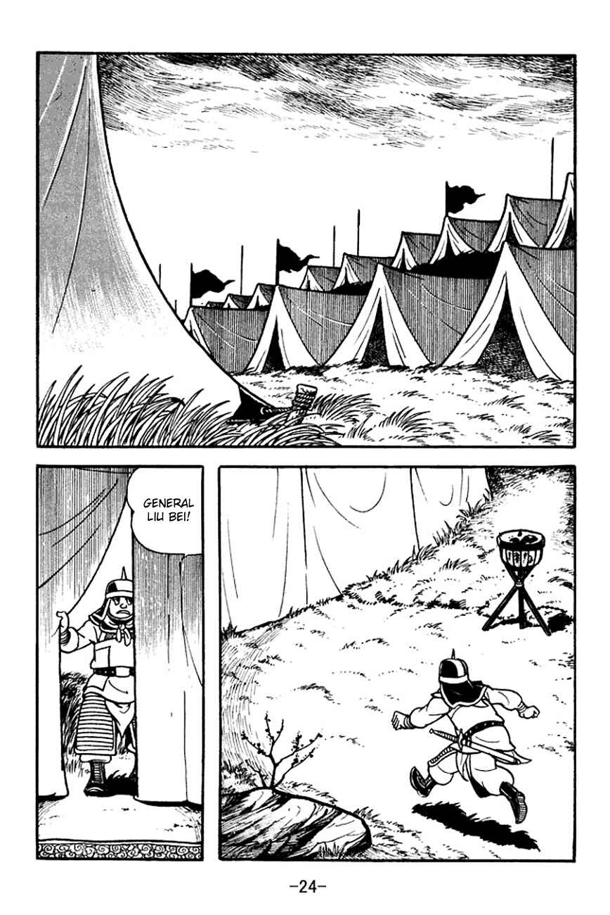 Chapter 94 - Page 22