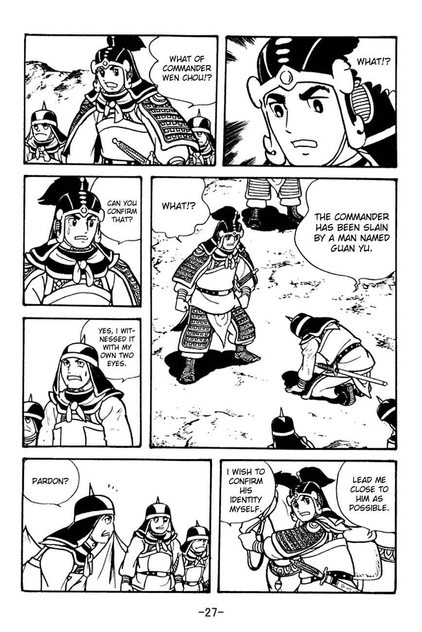 Chapter 94 - Page 25