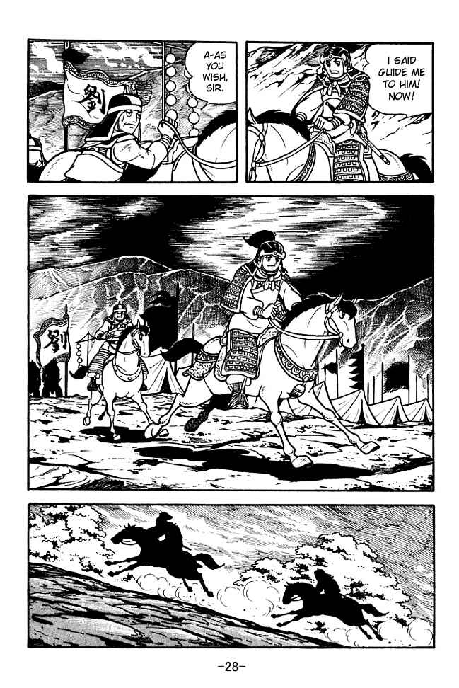 Chapter 94 - Page 26