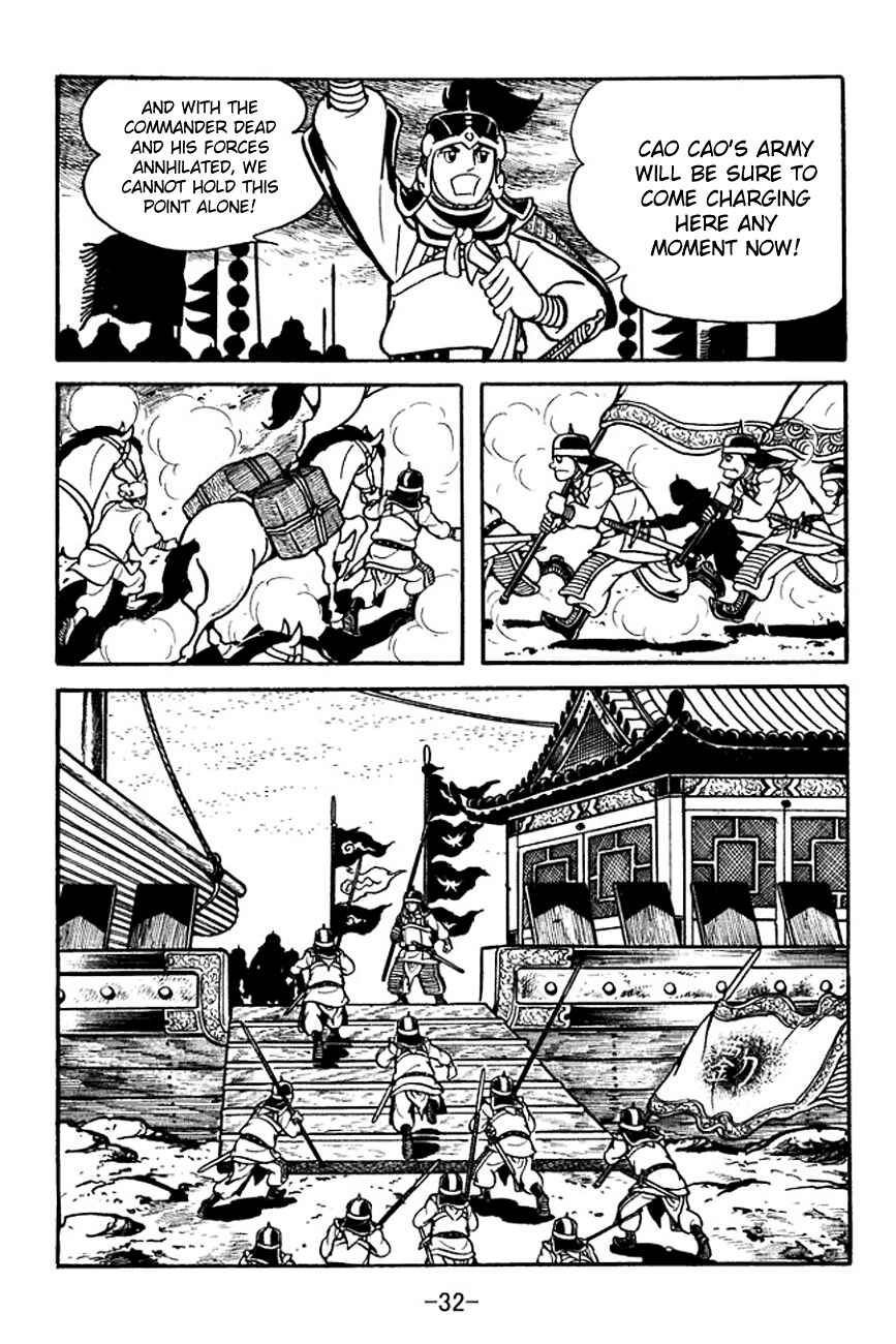 Chapter 94 - Page 30