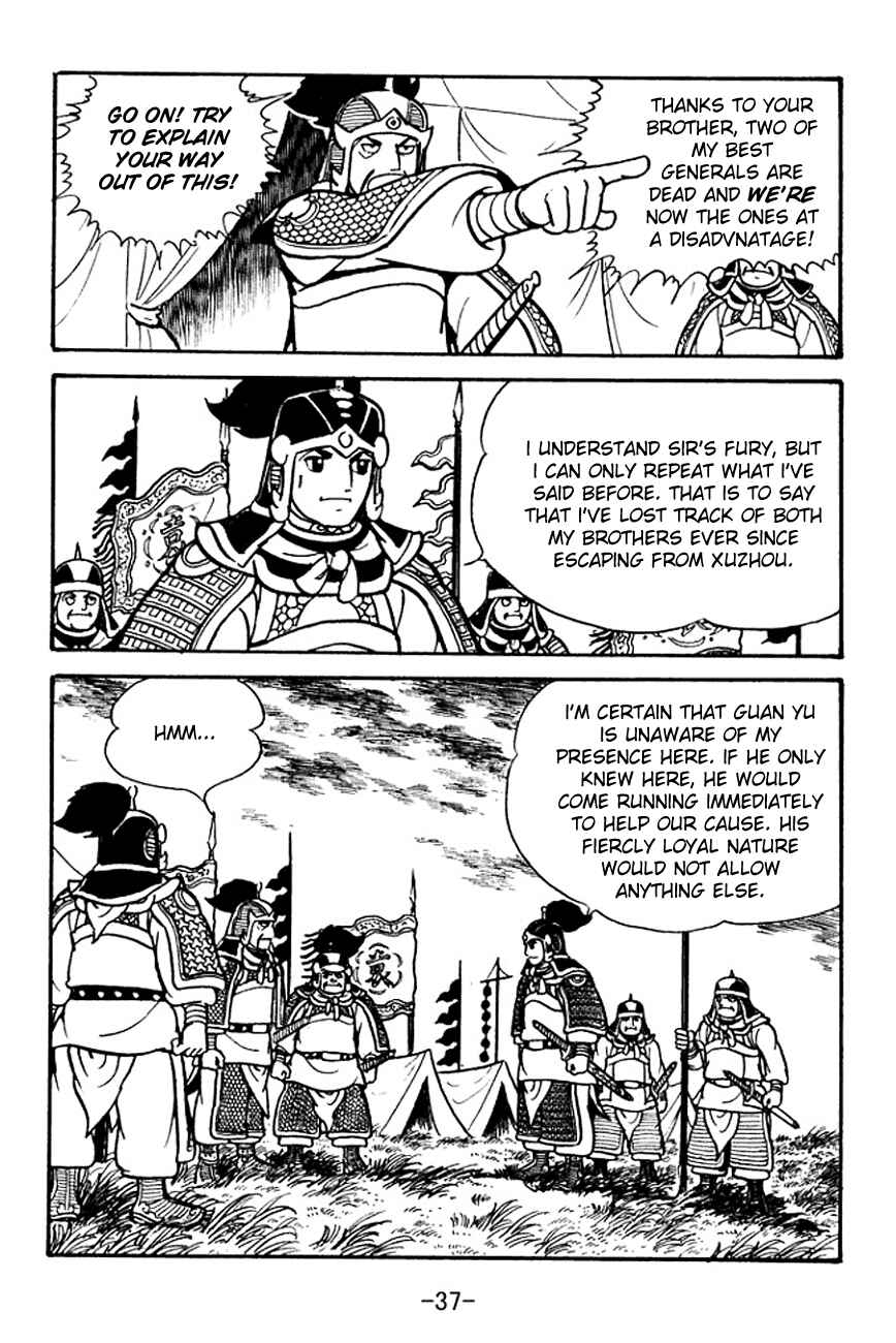 Chapter 94 - Page 35