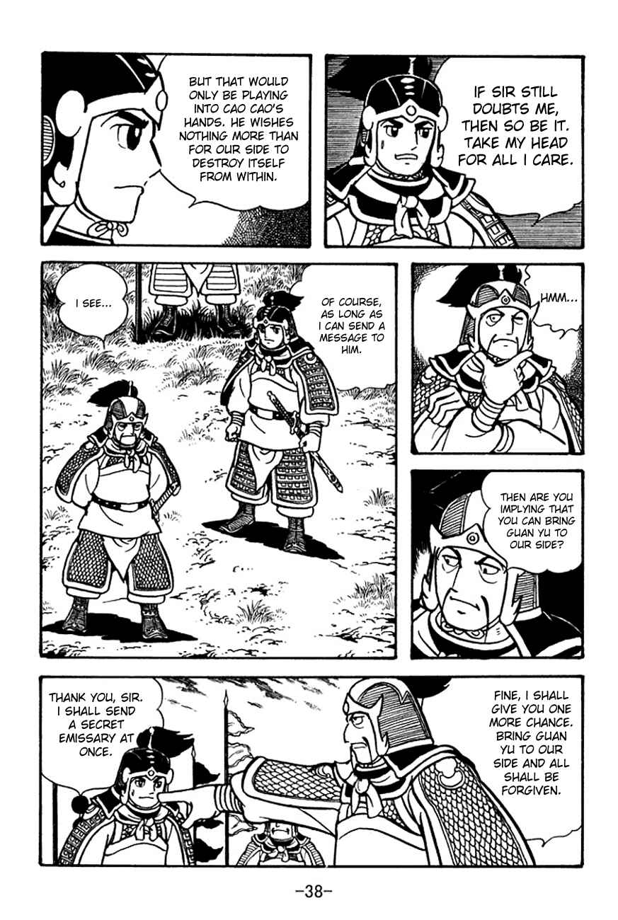Chapter 94 - Page 36