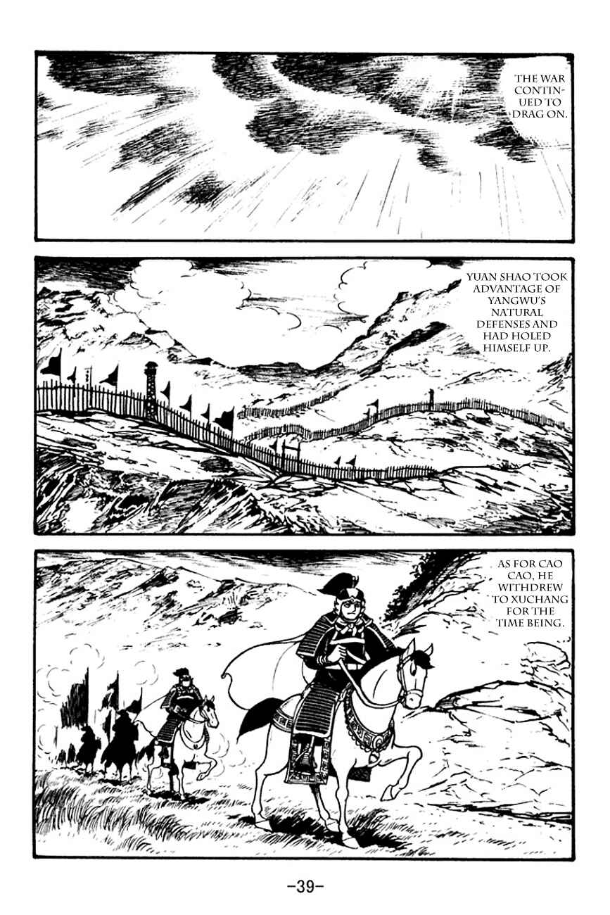 Chapter 94 - Page 37
