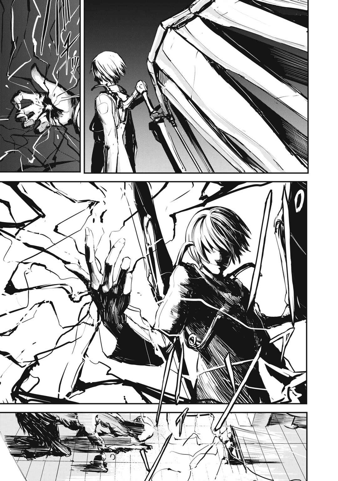 Chapter 1 - Page 4