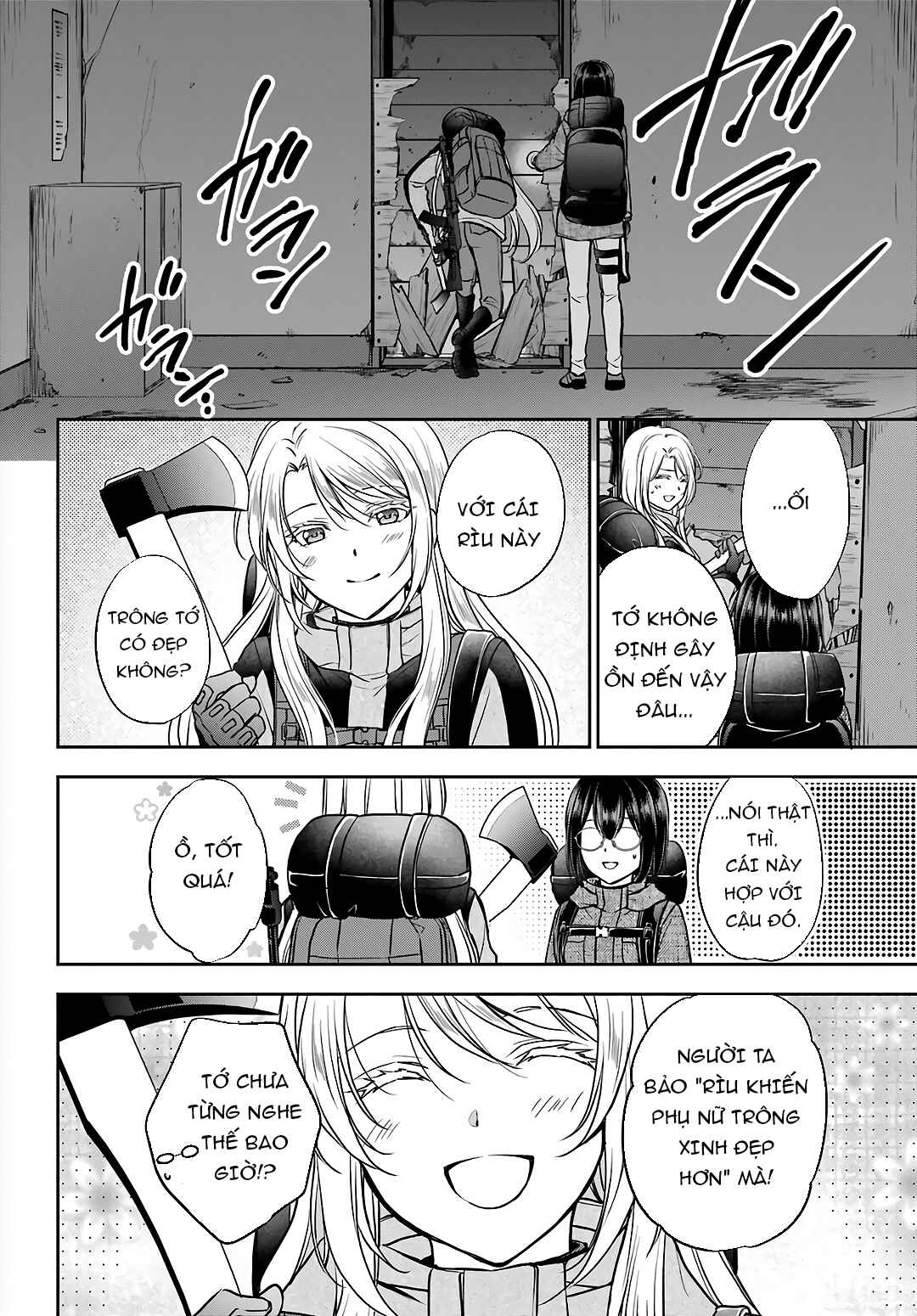 Chapter 77 - Page 14