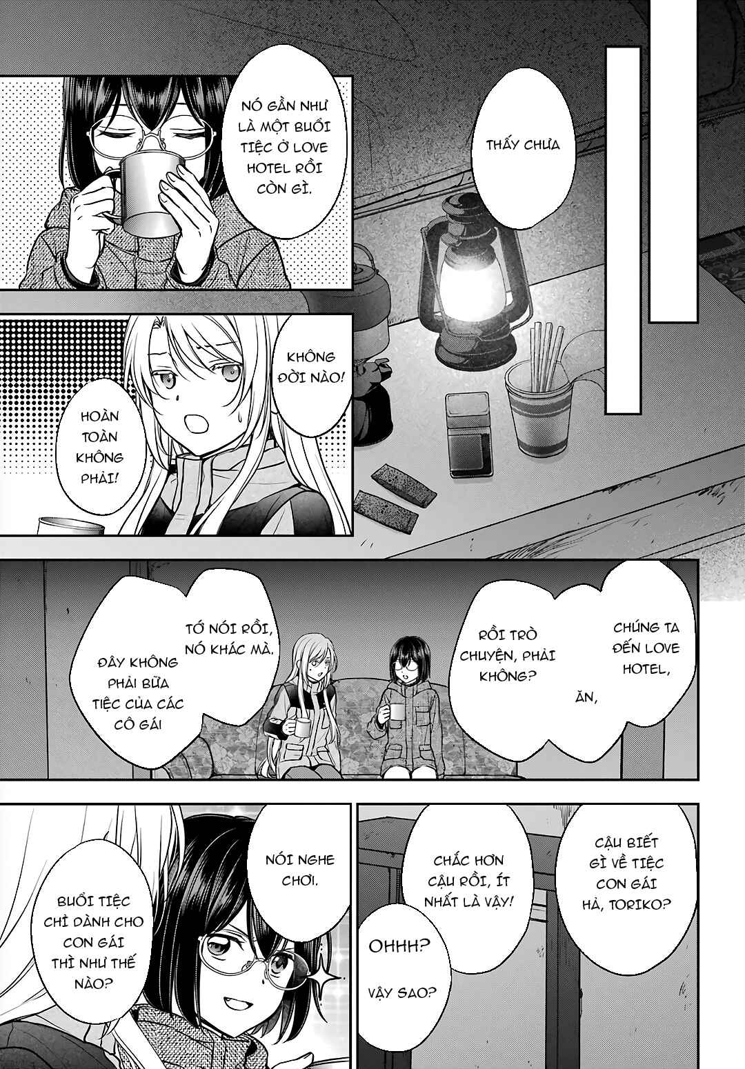 Chapter 77 - Page 17