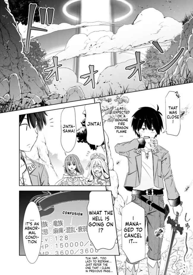 Chapter 22.2 - Page 11