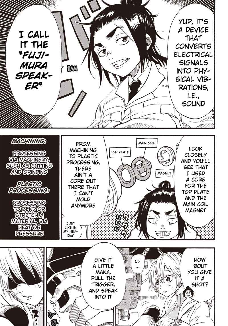 Chapter 2 - Page 7
