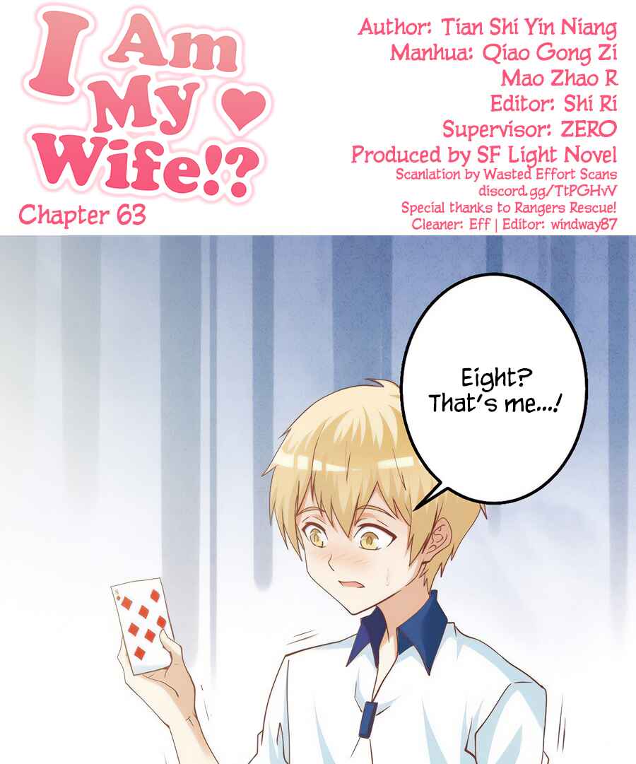 Chapter 63 - Page 1