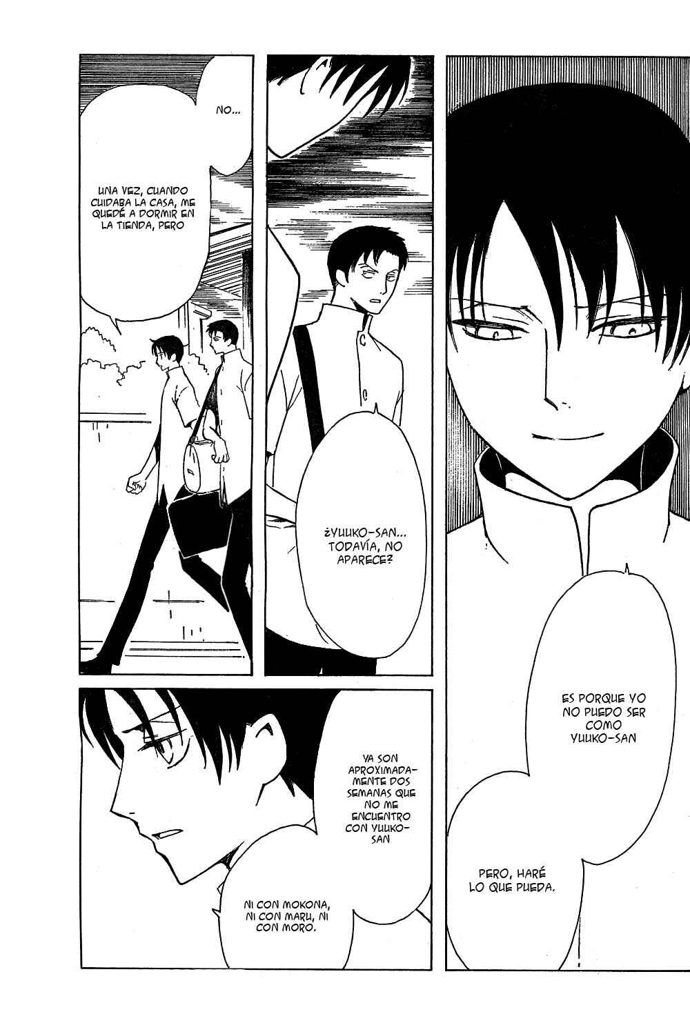 Chapter 93 - Page 5