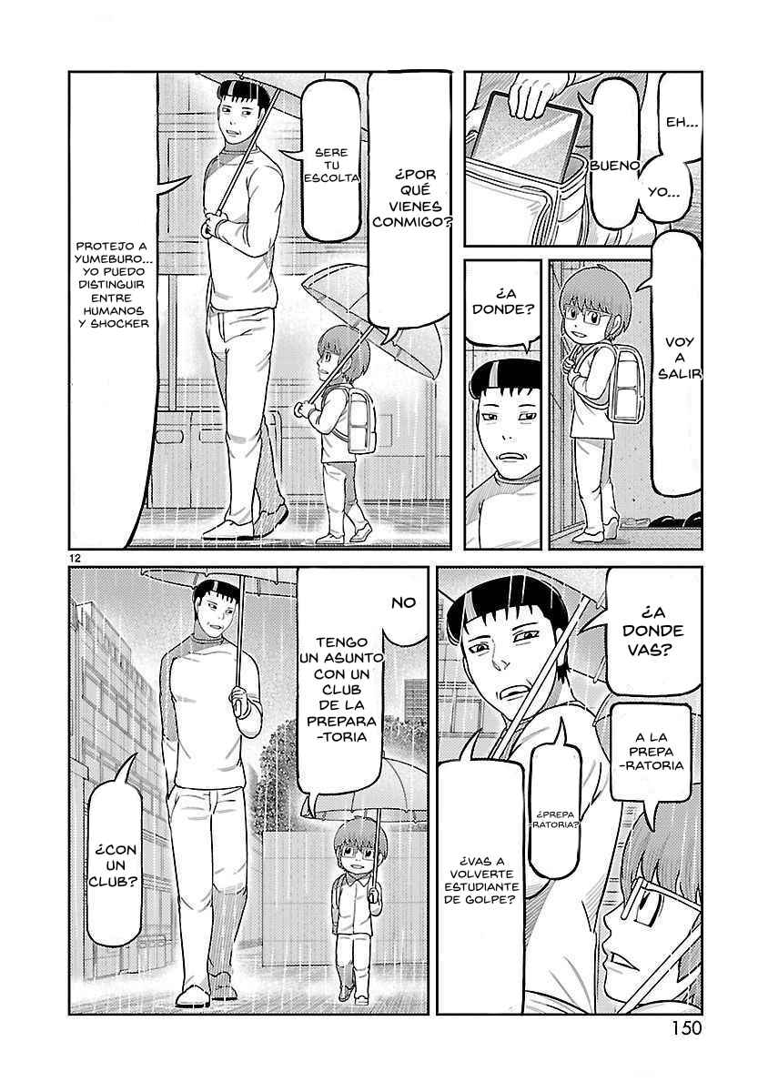 Chapter 40 - Page 13