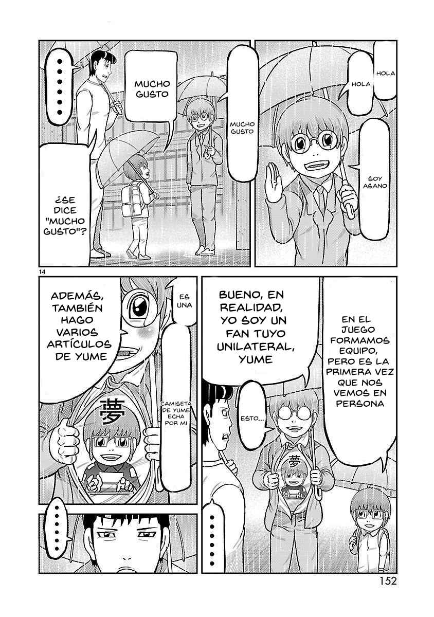 Chapter 40 - Page 15